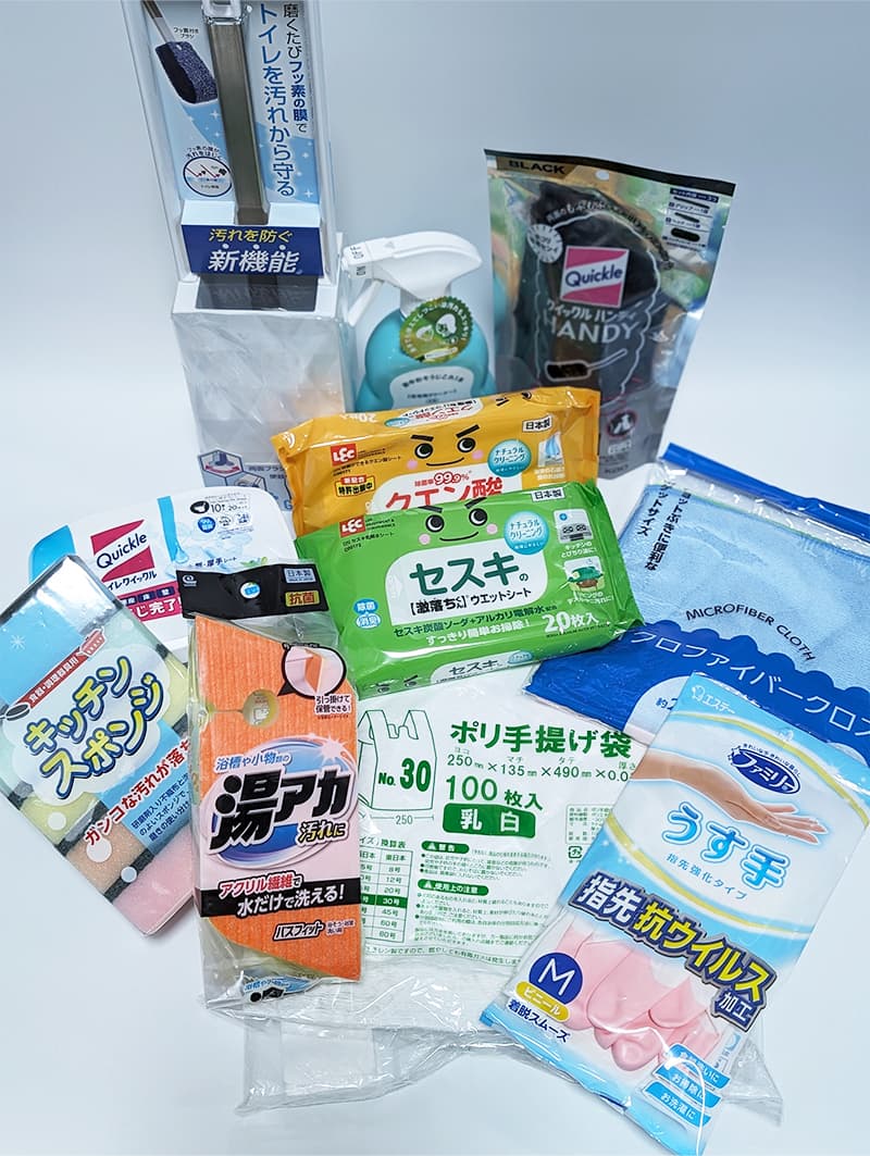 お掃除セットの写真