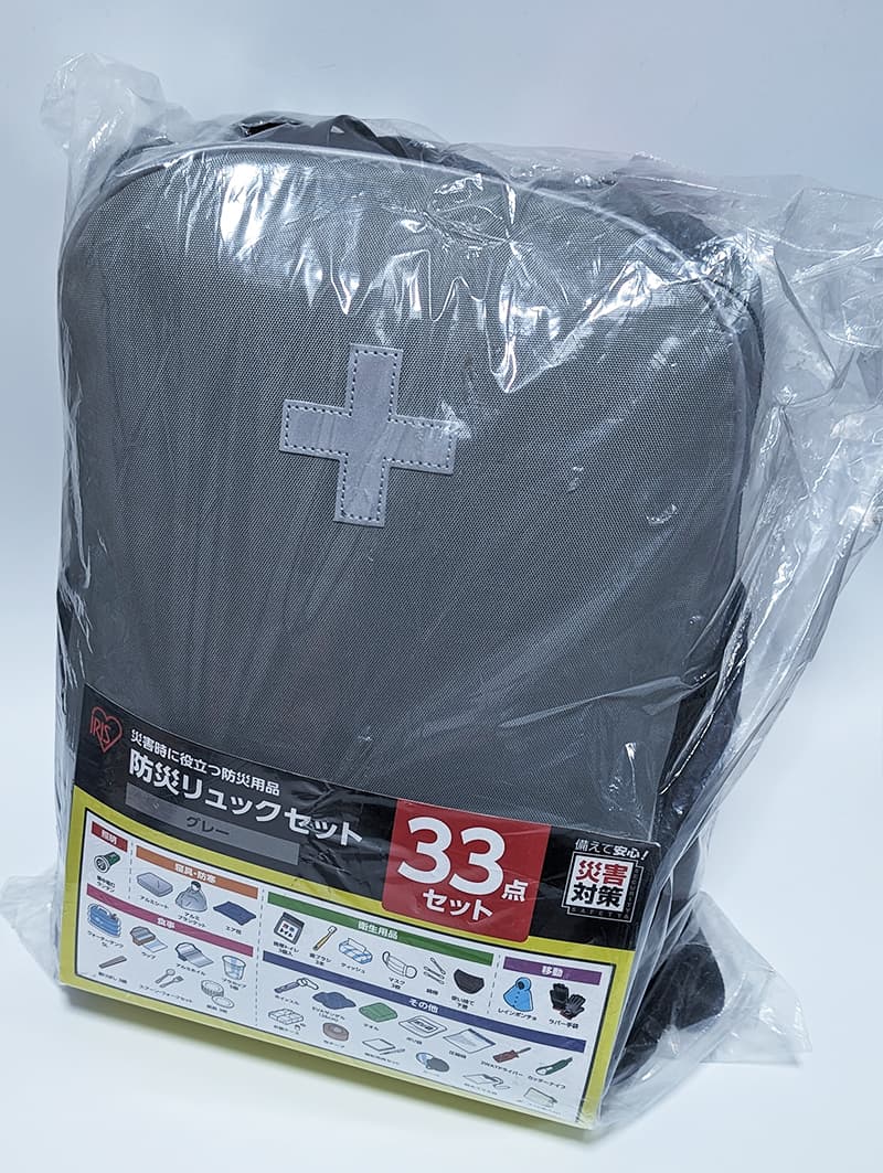 リュック入り防災グッズセットの写真